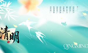 ����ʫ���Χ�������������⺣���ز�