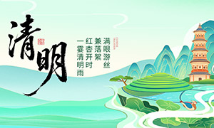 �������廭���������ں���PSD�ز�