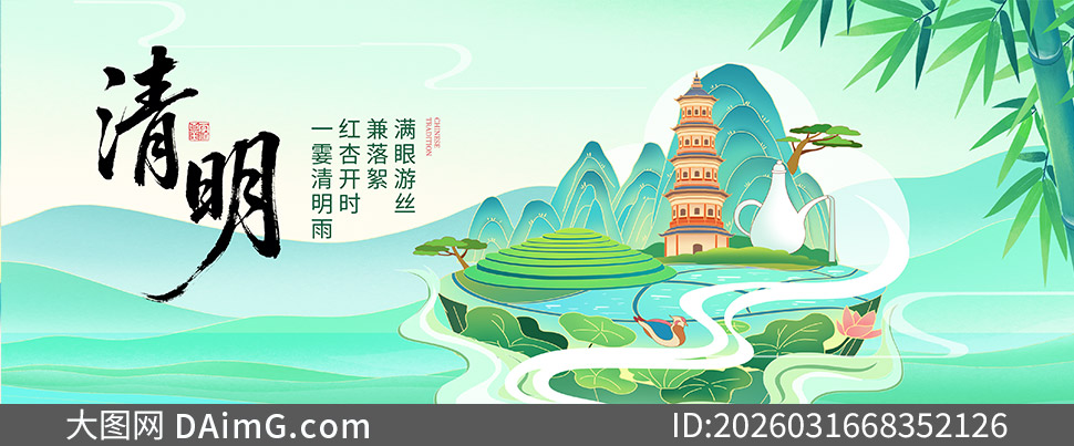 �������廭���������ں���PSD�ز�