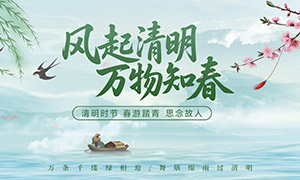 ����������Χ�廭���������ں����ز�