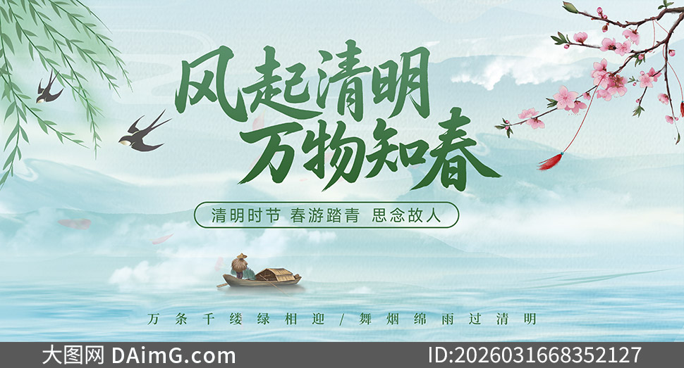 ����������Χ�廭���������ں����ز�