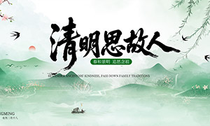 ŨŨ������Ϣ����������廭�����ز�