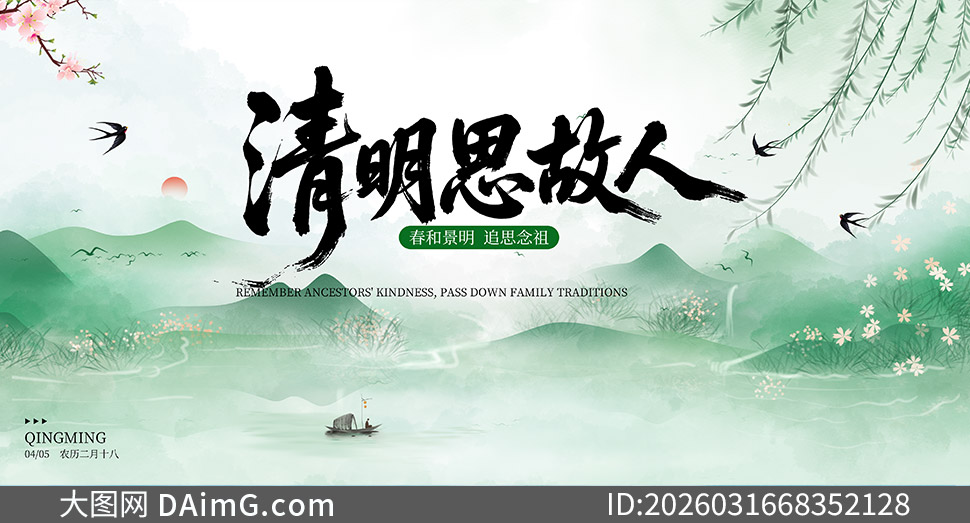 ŨŨ������Ϣ����������廭�����ز�