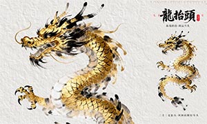 ����̧�׺��˵�ͷ���¶���̧ͷ��������