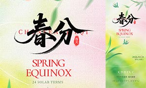 Ψ��С���´��ֽ����ֻ�����PSD�ز�