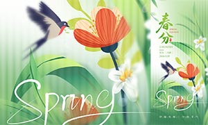 �����廭�紺�ֽ�����������PSD�ز�