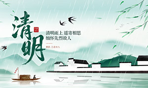 �������½���ɽˮ�⾳�����ں����ز�