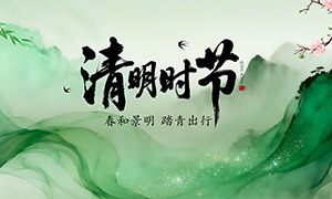 �¹���ˮī���������������������ز�