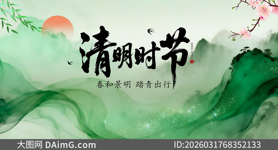 �¹���ˮī���������������������ز�