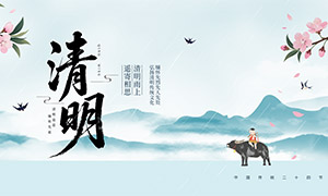 ����ʽ�����⾳������������PSD�ز�