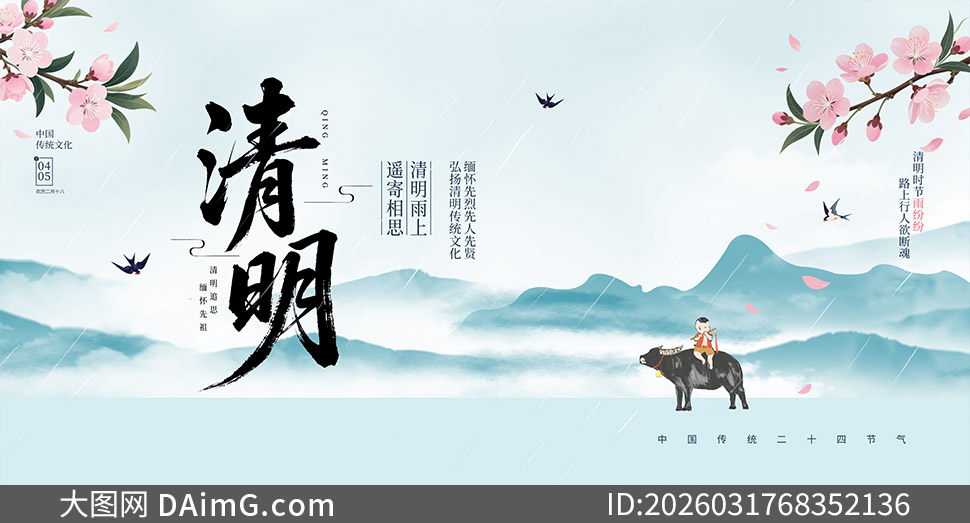 ����ʽ�����⾳������������PSD�ز�