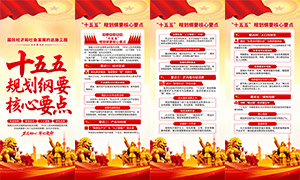 ͼ��ʮ����滮��Ҫ����Ҫ���������ز�