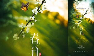 ��طִ�ɫ��������ʱ���ֽ�����������