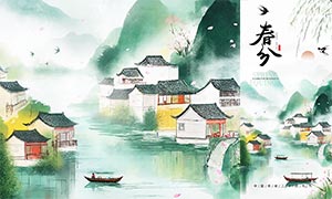 �й��紺�ֽ�����������PSD�ֲ��ز�