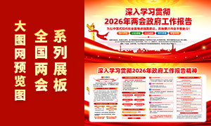 ����ѧϰ�᳹2026�������������澫������չ��