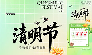 2026��˾�����ڷż�֪ͨ�����ֻ�����