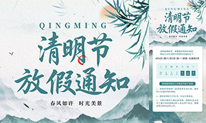 2026��˾�����ڷż�֪ͨ�ֻ������ز�