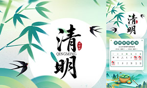 ���¹���2026�������ڷż�֪ͨ�����ز�