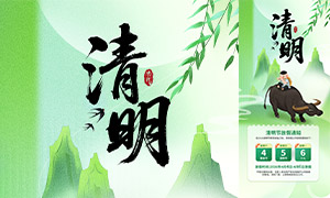 ����������Ϣ�����ڷż�֪ͨ��ͼ����