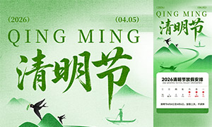 ��ʽ��ѧ�⾳�����ڷż�֪ͨ�����ز�