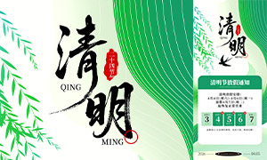 ������Ϣ��Χ�����ڷż�֪ͨ�����ز�