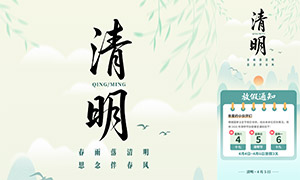 �й����⾳�����ڷż�֪ͨ�ֻ����ز�