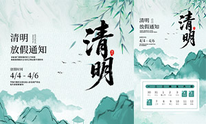 �й���廭���������ż�֪ͨ�����ز�