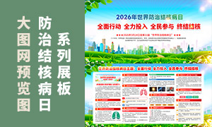 2026��������ν�˲��������չ��