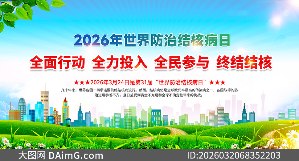 2026��������ν�˲��������չ��