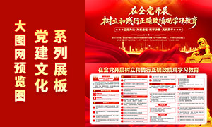 �����ͼ�����ȷ������ѧϰ������ɫ����չ��