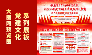 �����ͼ�����ȷ������ѧϰ��������չ���ز�