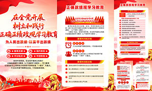 �����ͼ�����ȷ������ѧϰ������ͼ�һ�ģ��