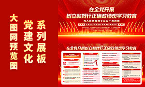 �����ͼ�����ȷ������ѧϰ��������������