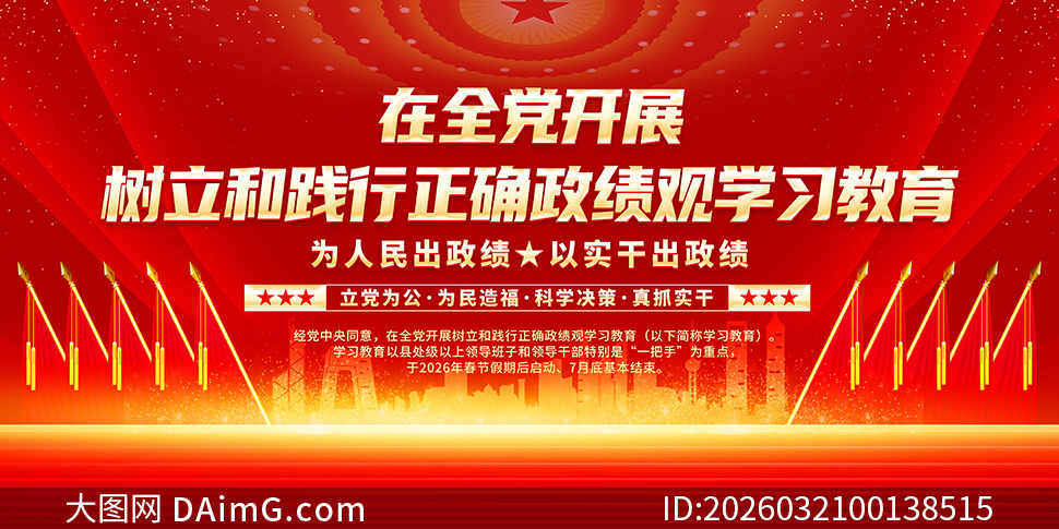 �����ͼ�����ȷ������ѧϰ��������������