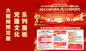 ��չ�����ͼ�����ȷ������ѧϰ�����������ز�