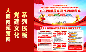 �����ͼ�����ȷ�����۵�������չ��PSD�ز�