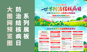 2026��������ν�˲�������չ��