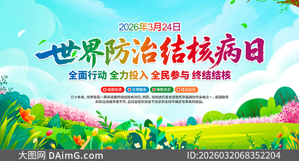 2026��������ν�˲�������չ��