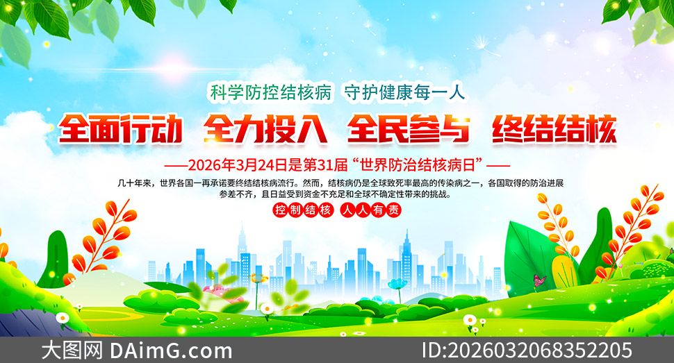 2026��������ν�˲�������������