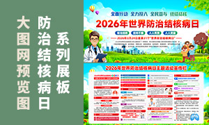 2026���ν�˲���֪ʶ��������չ���ز�