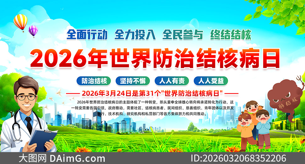 2026���ν�˲���֪ʶ��������չ���ز�