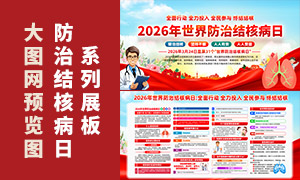 2026��������ν�˲�������չ���ز�