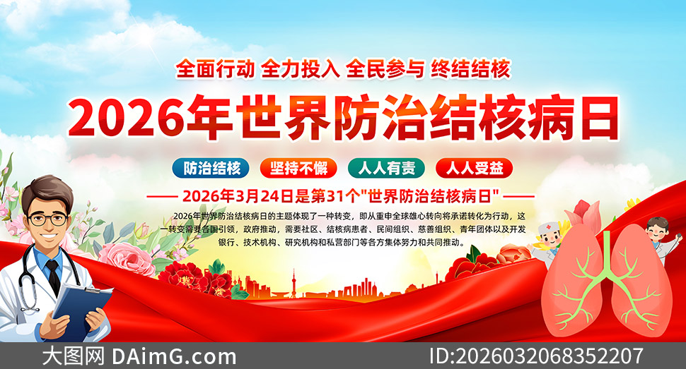 2026��������ν�˲�������չ���ز�