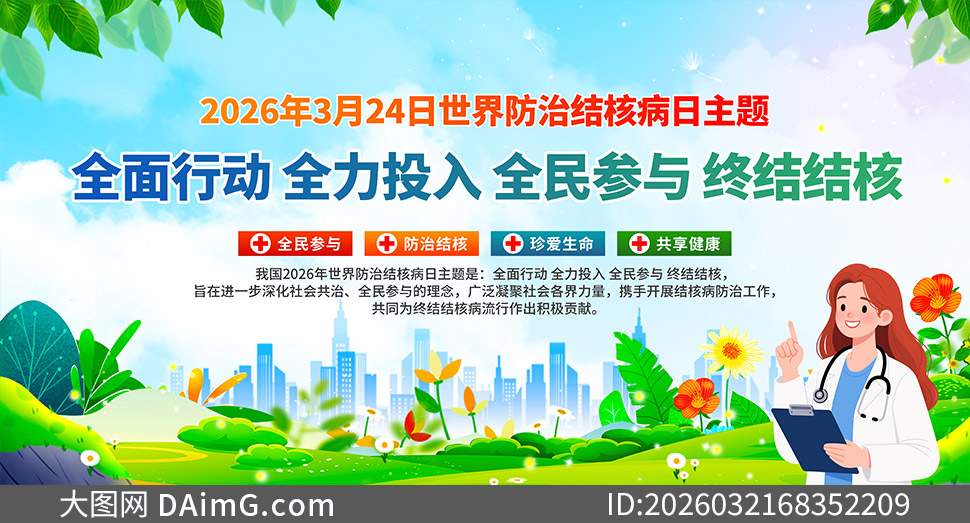 2026��������ν�˲��ջ�������ز�