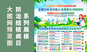 2026��������ν�˲��ջ�������ز�