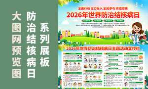 2026������ν�˲��ջ�������ز�