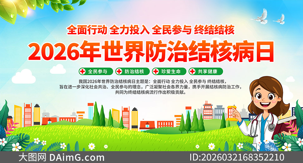 2026������ν�˲��ջ�������ز�