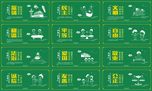 �����������������ļ�ֵ��Χ���ز�