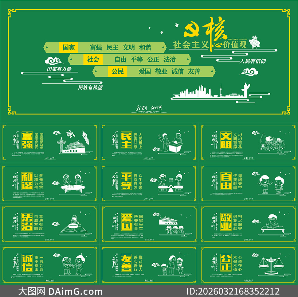 �����������������ļ�ֵ��Χ���ز�