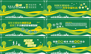 �����������й�����������Χ��ʸ��ͼ